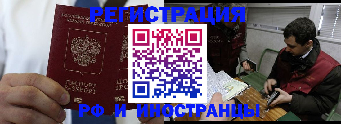 форма 3 в Кимрах